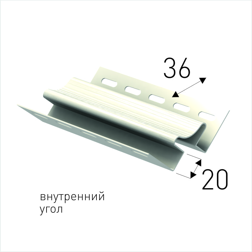 Внутрений угол схема