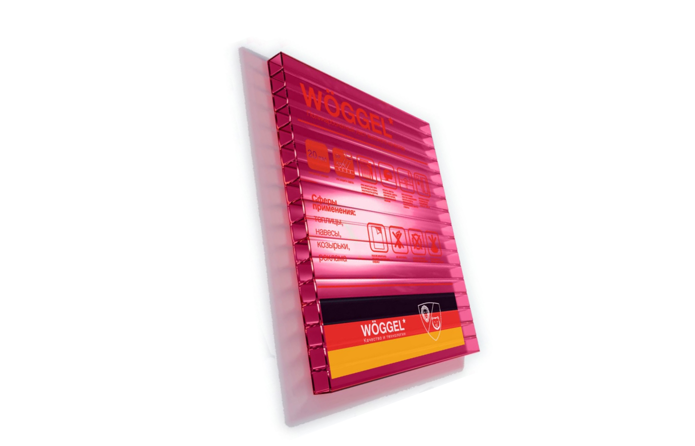 Сотовый поликарбонат 8 мм Woggel красный 6 м