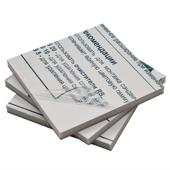 Сендвич-панель ПВХ Роспанель RS белая для откосов 1500x500x10 мм