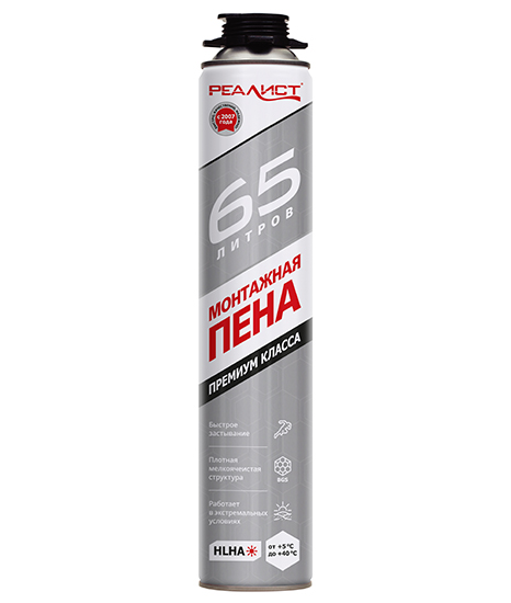Пена монтажная REALIST PRO Silver 65